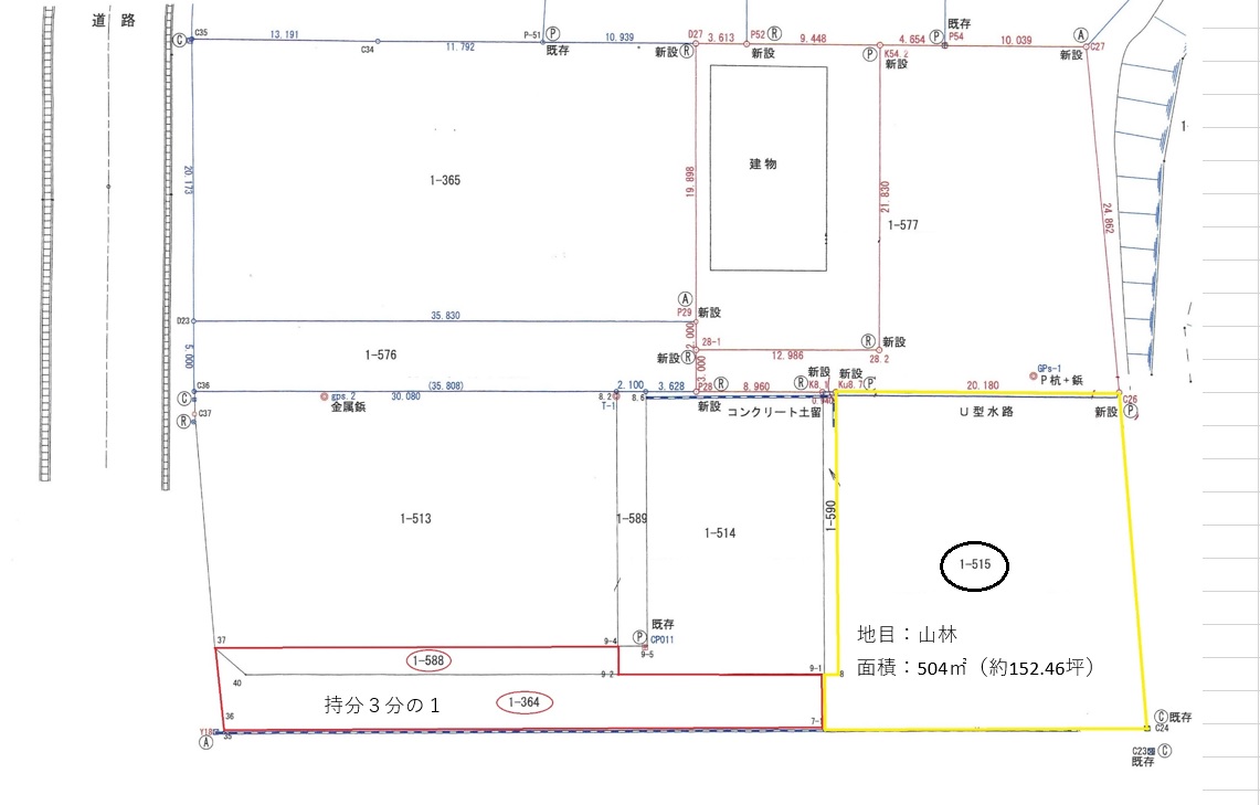 （152.46坪）