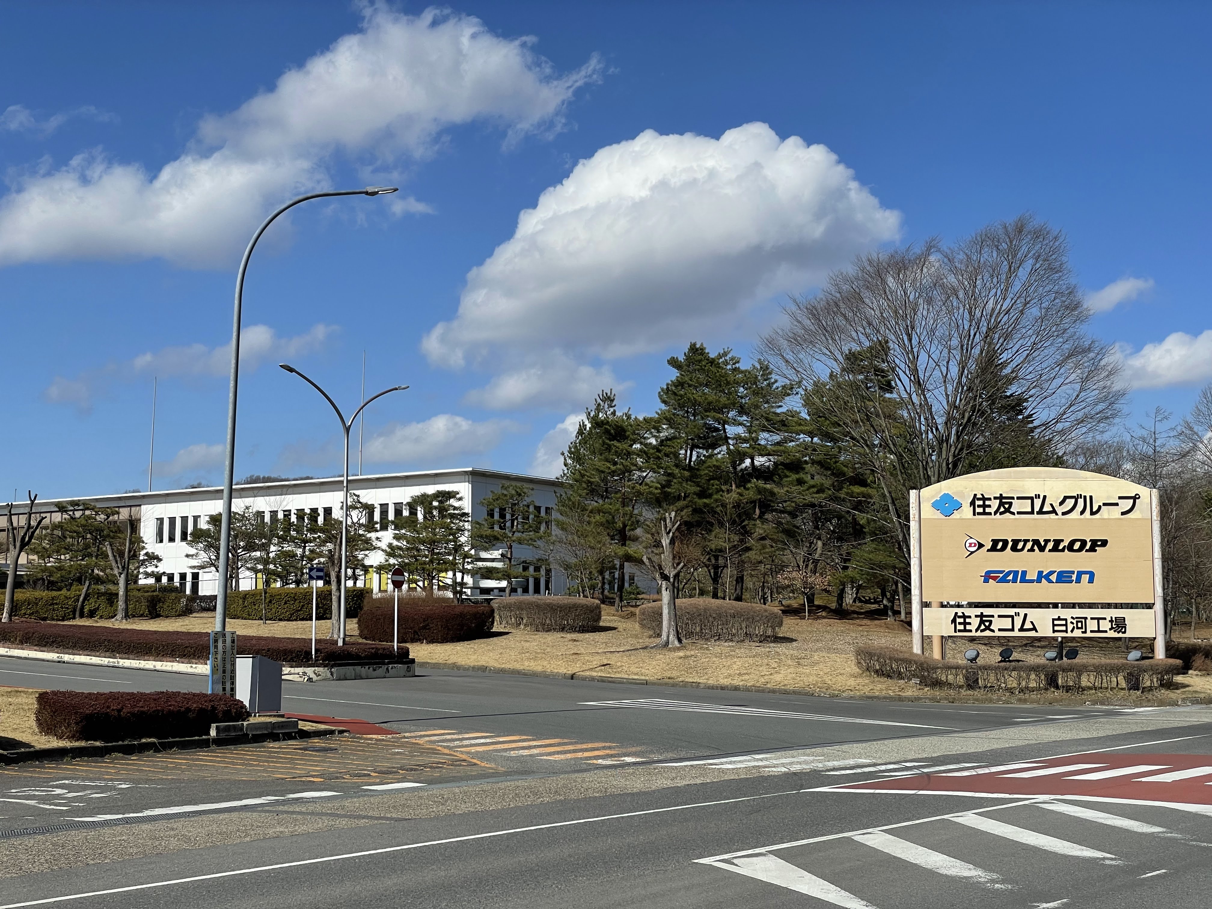 約1,000ｍ（車で２分）